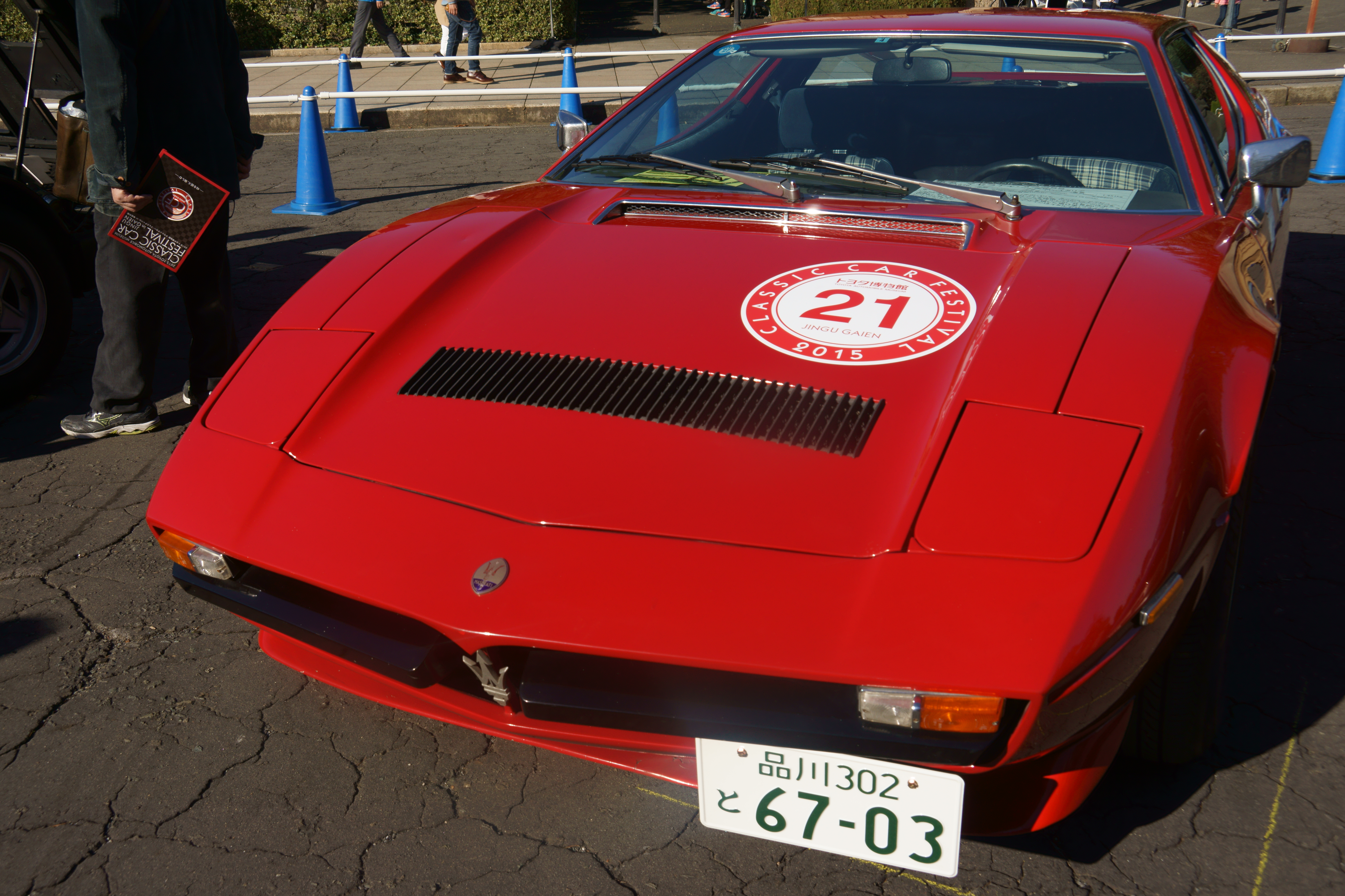 2015 Classic Car Festival in Tokyo