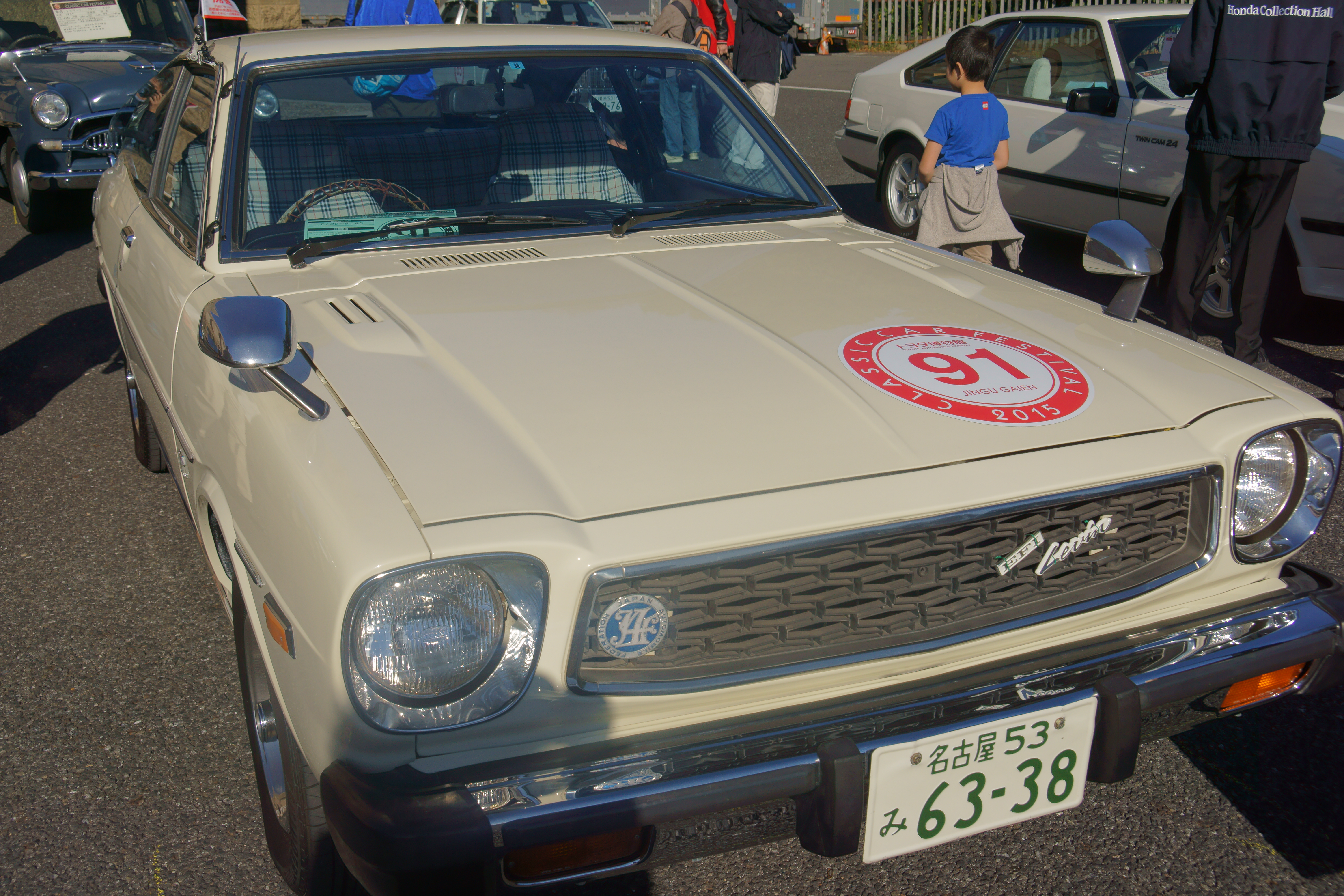 2015 Classic Car Festival in Tokyo