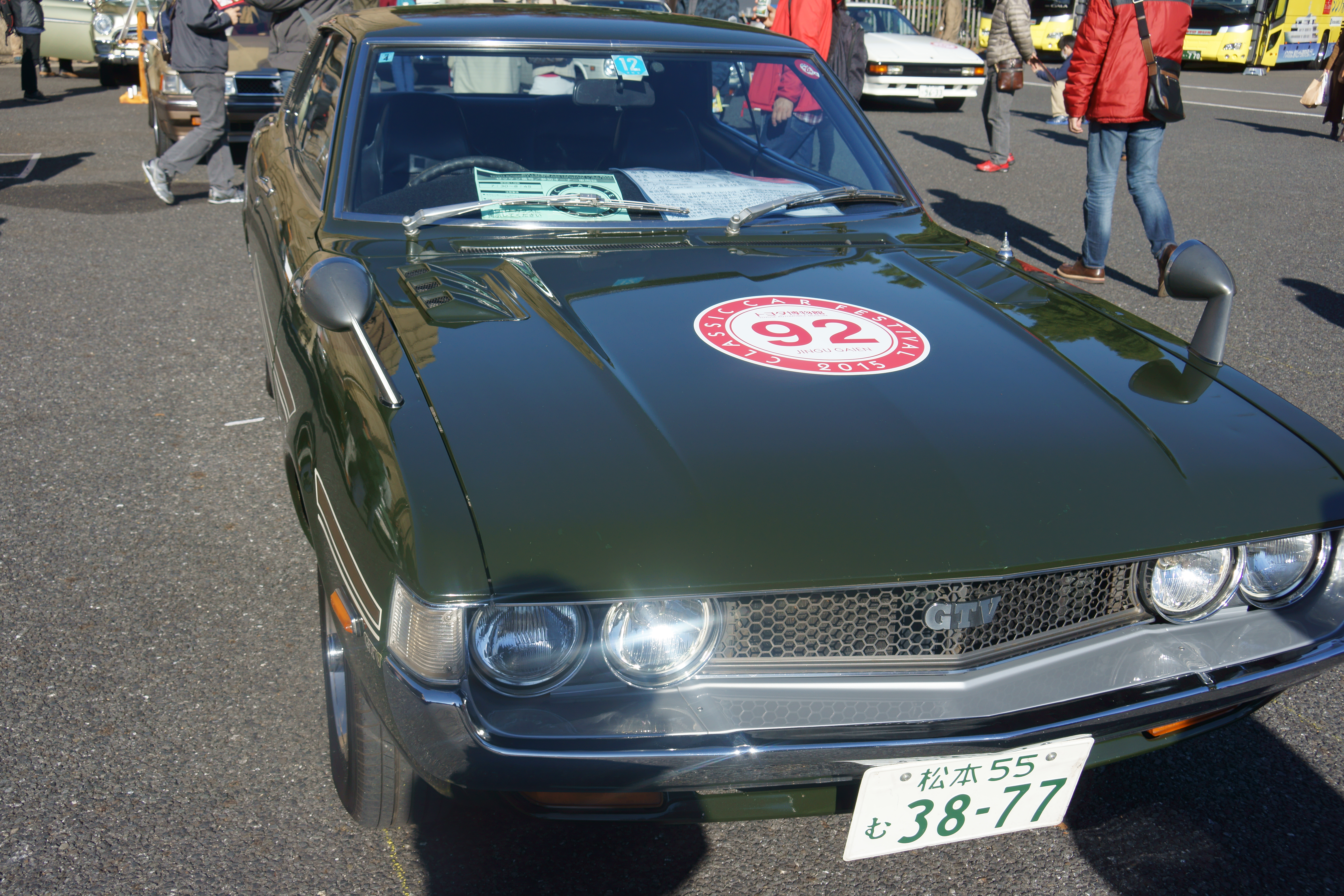 2015 Classic Car Festival in Tokyo