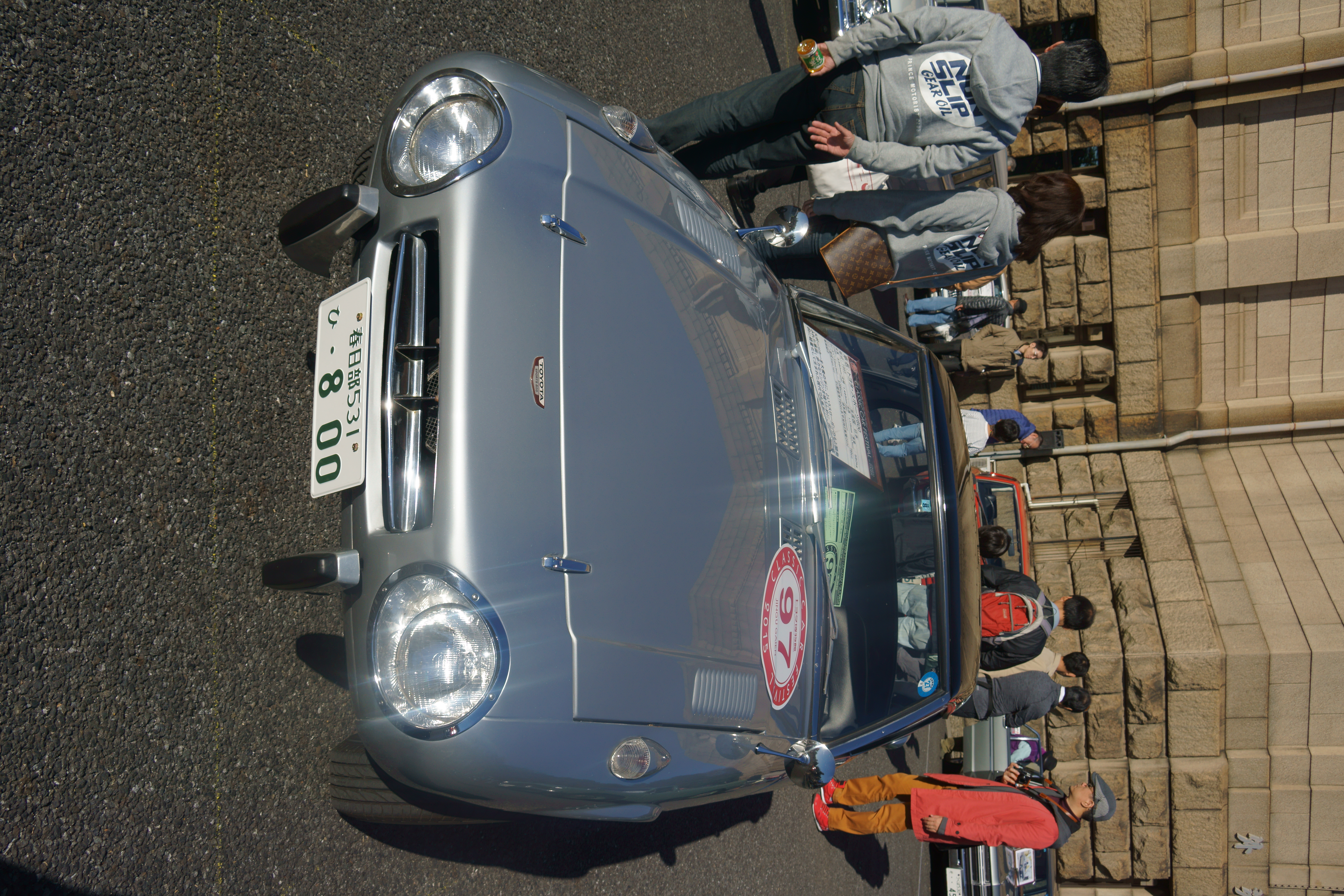 2015 Classic Car Festival in Tokyo