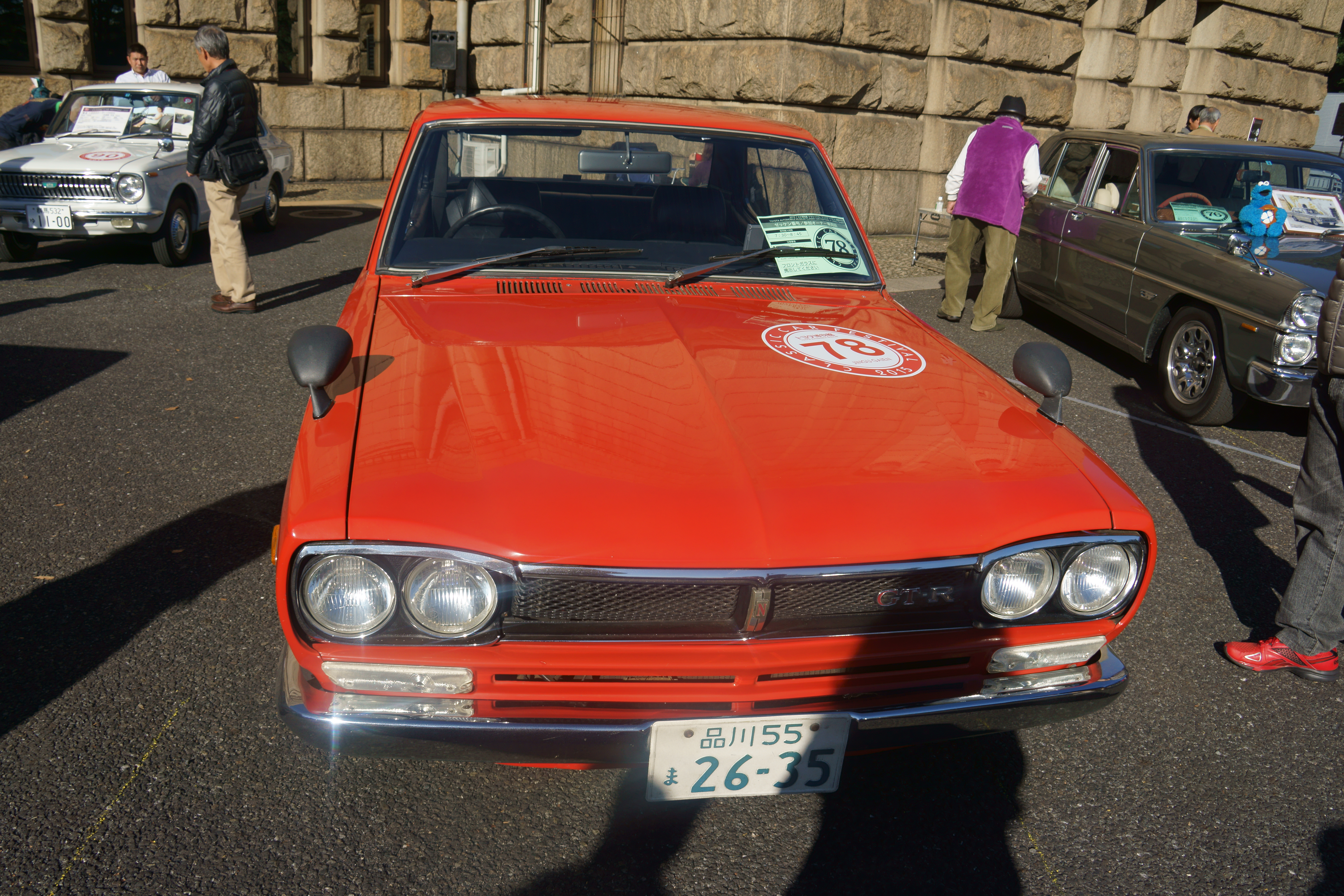 2015 Classic Car Festival in Tokyo