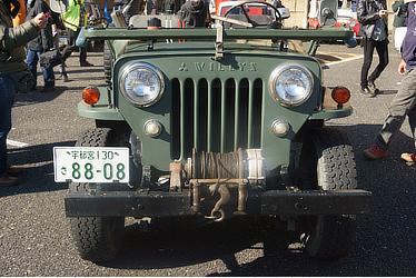 2015 Classic Car Festival in Tokyo