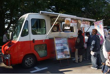 2015 Classic Car Festival in Tokyo