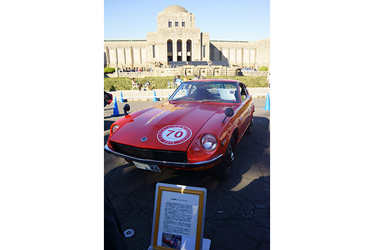 2015 Classic Car Festival in Tokyo