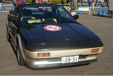 2015 Classic Car Festival in Tokyo