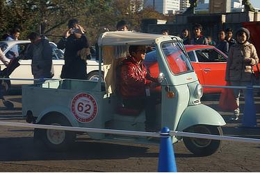 2015 Classic Car Festival in Tokyo