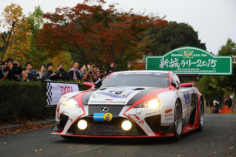 2015 Japanese Rally Championship