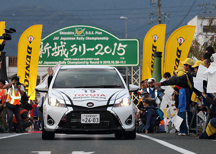 2015 Japanese Rally Championship