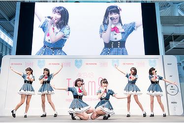 AKB48 Team 8 発表会イベント