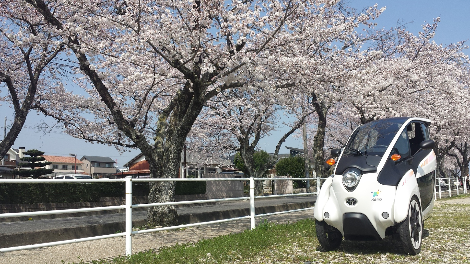 i-ROAD