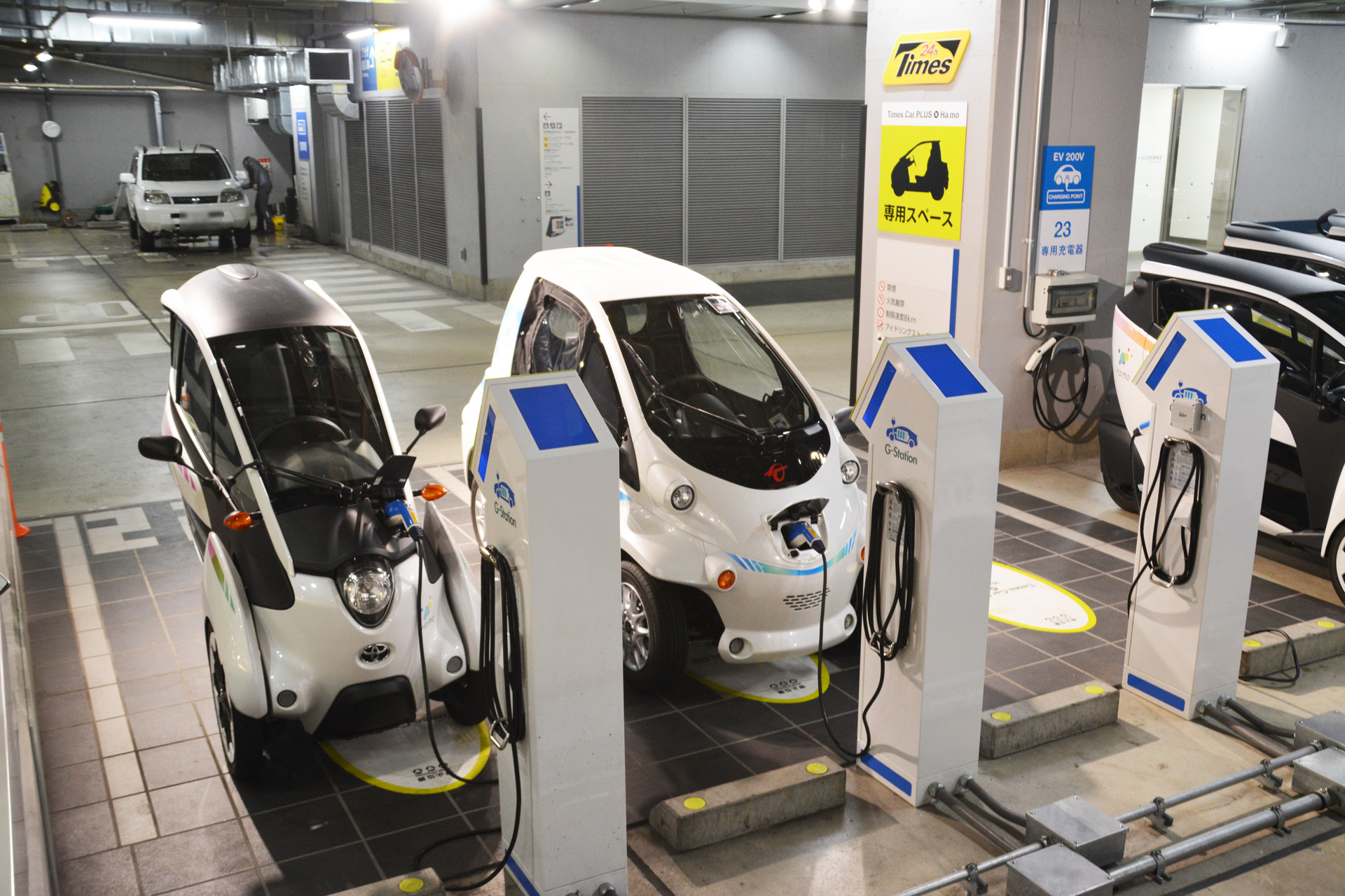 有楽町イトシア トヨタ自動車株式会社 公式企業サイト