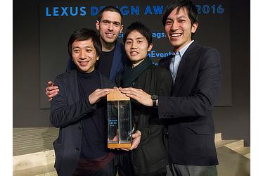Lexus Design Award 2016 Grand Prix Winner + Mentor
