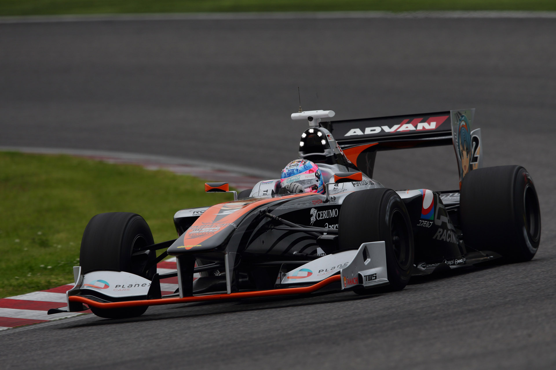 SUPER FORMULA 2016年 第1戦 鈴鹿