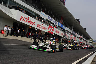 SUPER FORMULA 2016年 第1戦 鈴鹿