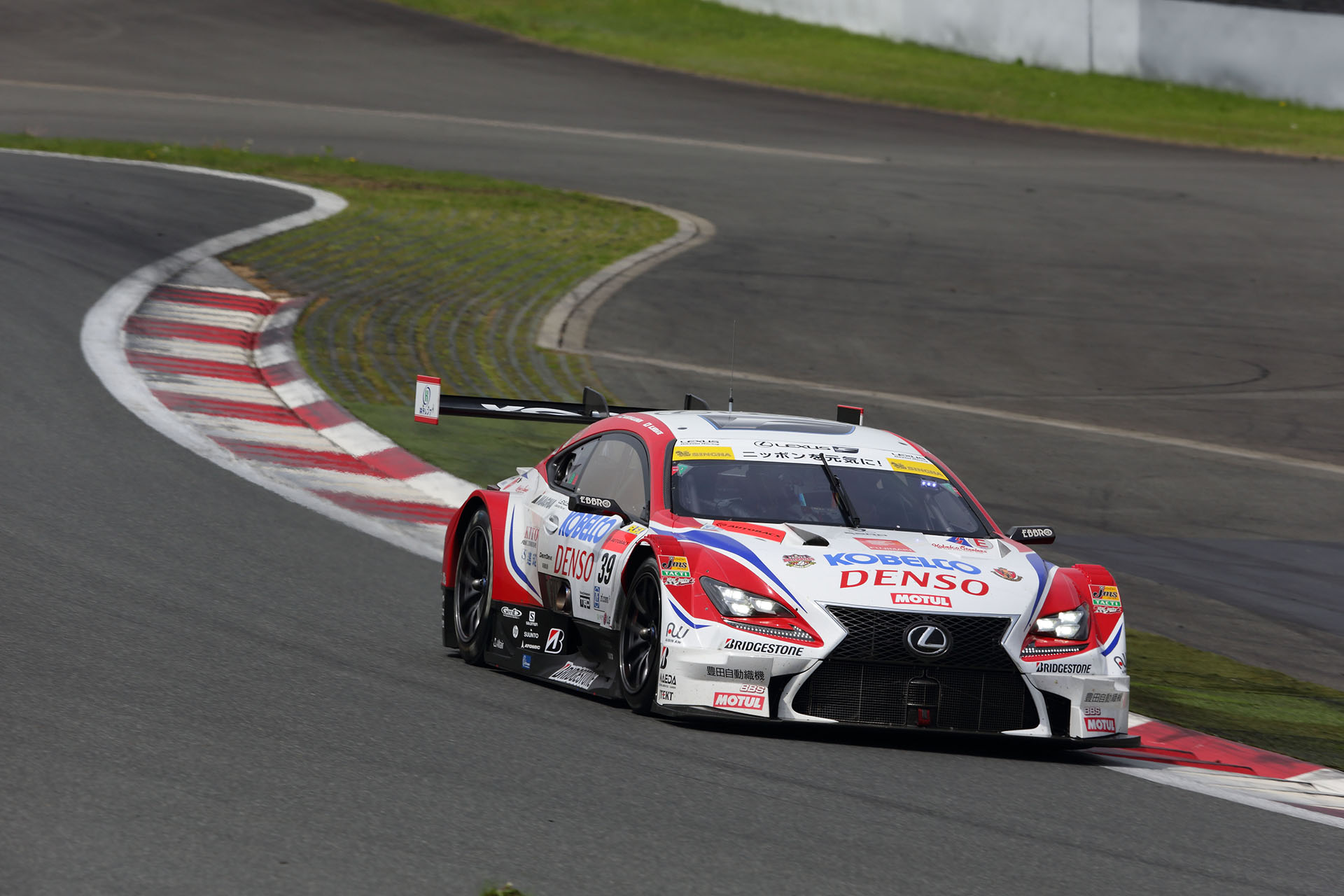 SUPER GT 第2戦 FUJI GT 500km RACE