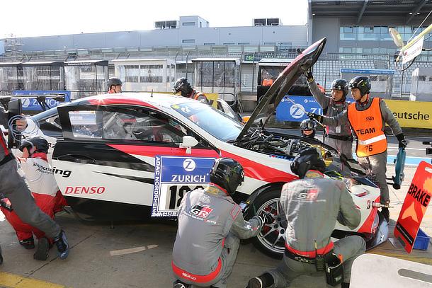 Toyota C-HR Racing 2016 Nurburgring 24hours #326 - YouTube