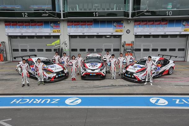 The Toyota C-HR Racing and Lexus RC F from Toyota GAZOO Racing ...