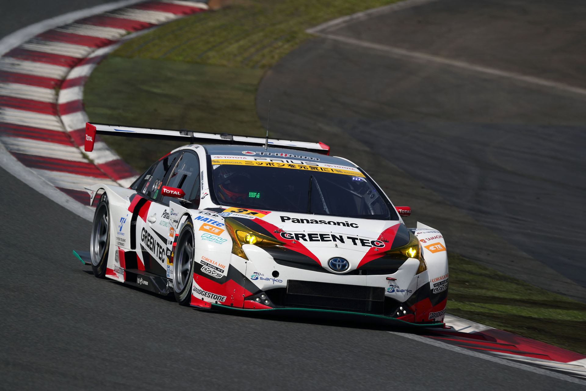 SUPER GT 第5戦 FUJI GT 300km RACE
