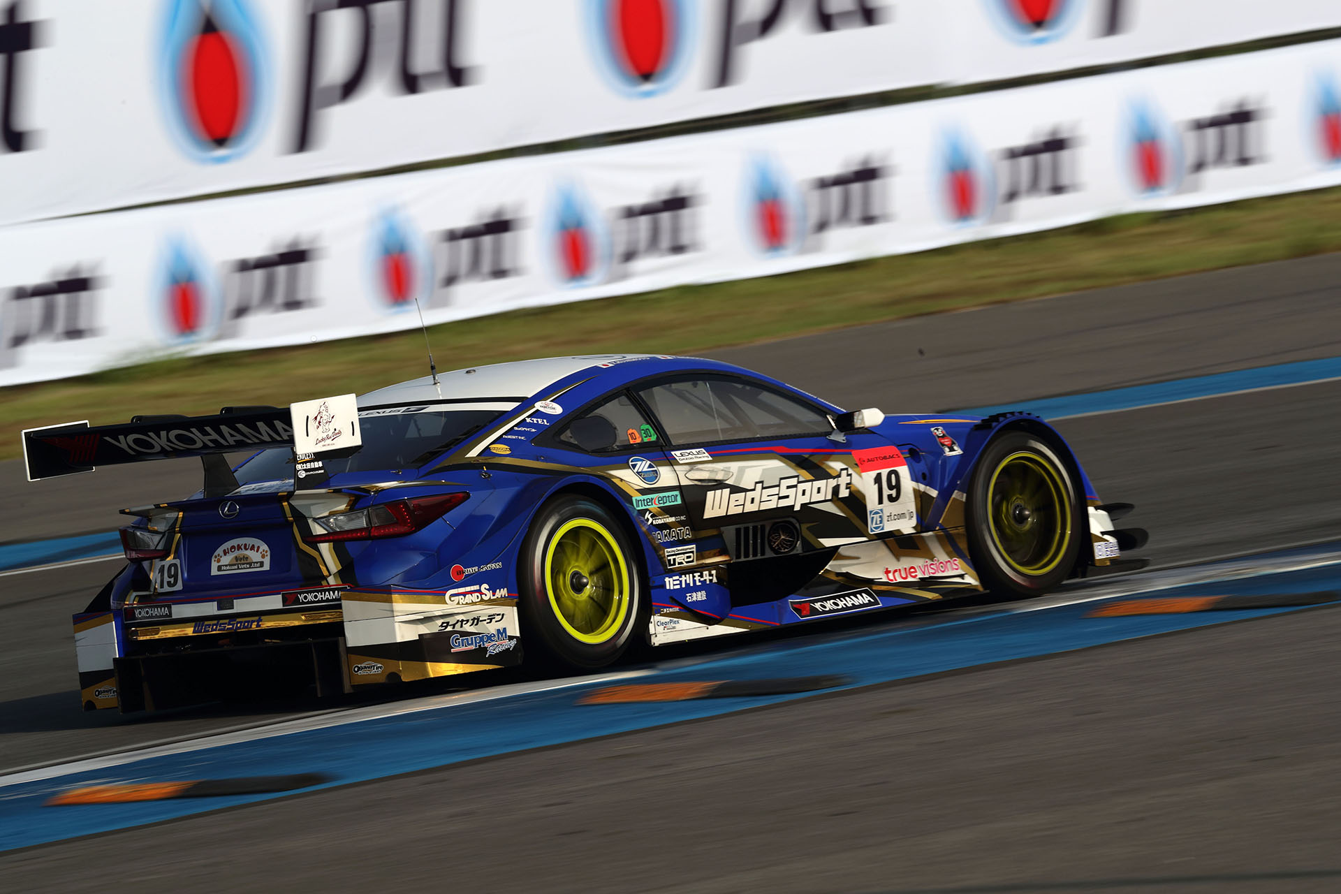 SUPER GT 第7戦 BURIRAM SUPER GT RACE