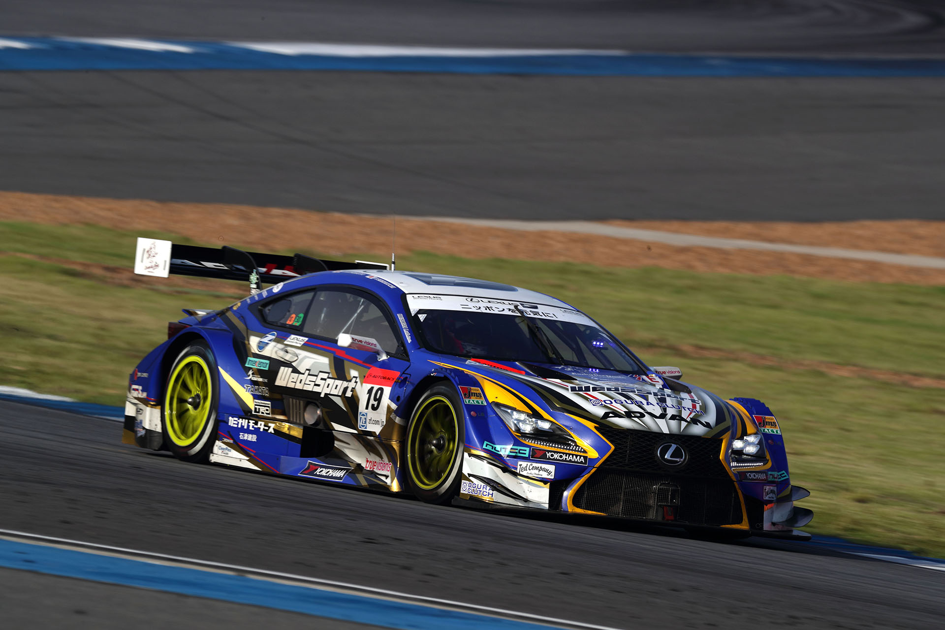 SUPER GT 第7戦 BURIRAM SUPER GT RACE