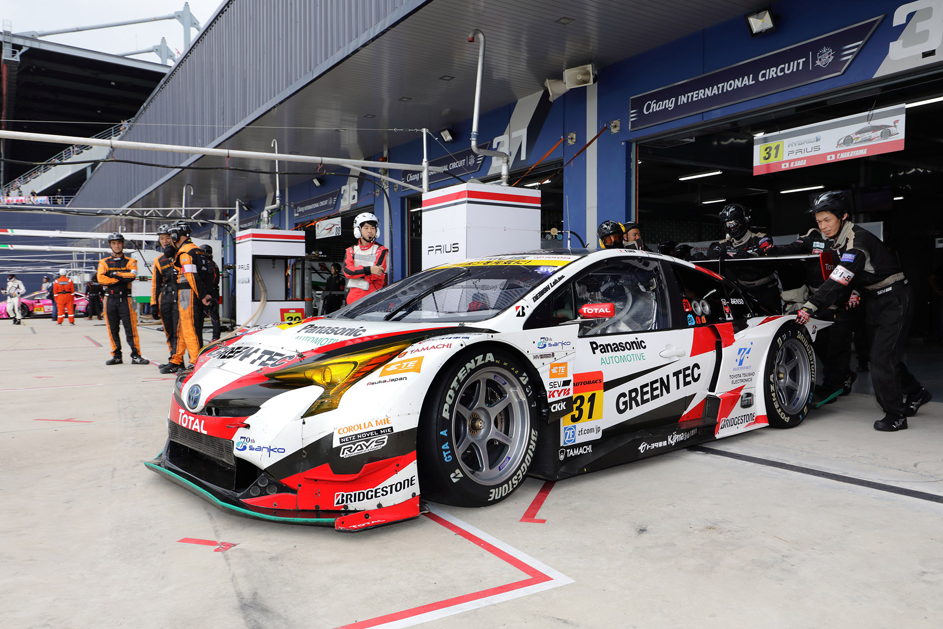 SUPER GT 第7戦 BURIRAM SUPER GT RACE