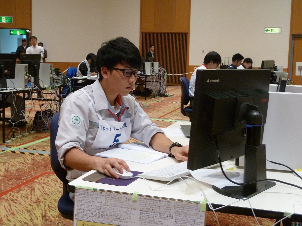 （ITネットワークシステム管理）里山僚一（さとやま りょういち）