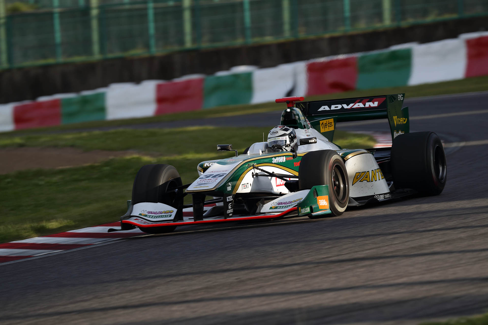 SUPER FORMULA 2016年 第7戦 鈴鹿