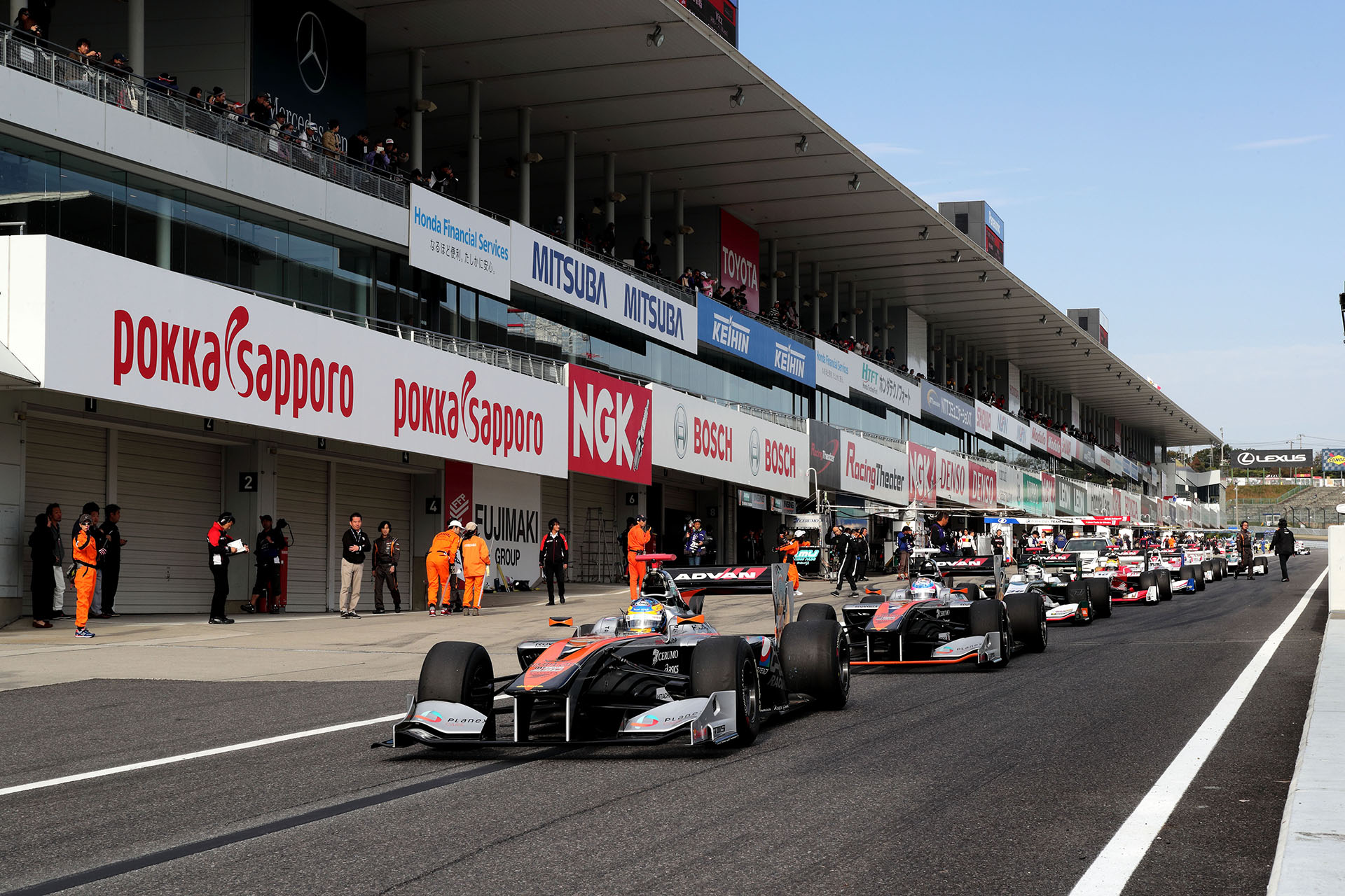 SUPER FORMULA 2016年 第7戦 鈴鹿