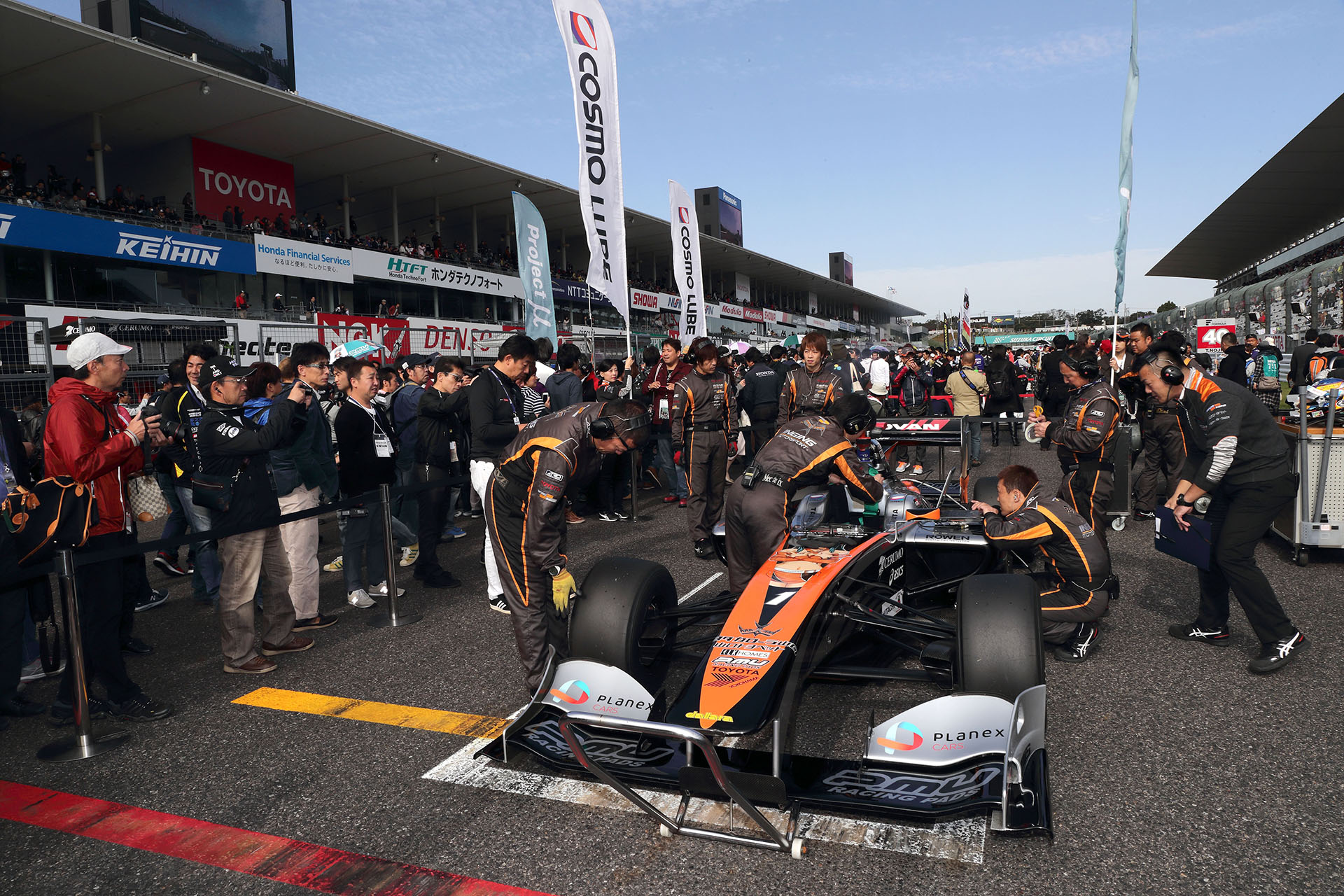 SUPER FORMULA 2016年 第7戦 鈴鹿