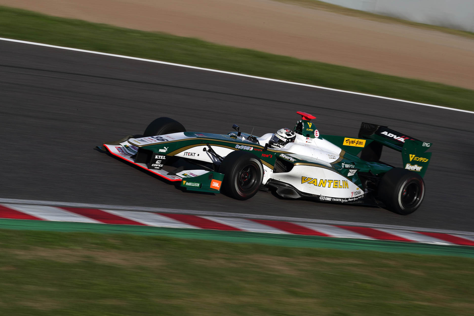 SUPER FORMULA 2016年 第7戦 鈴鹿