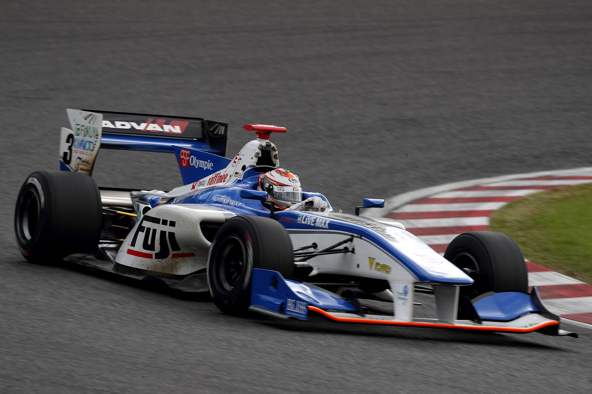 SUPER FORMULA 2016年 第7戦 鈴鹿