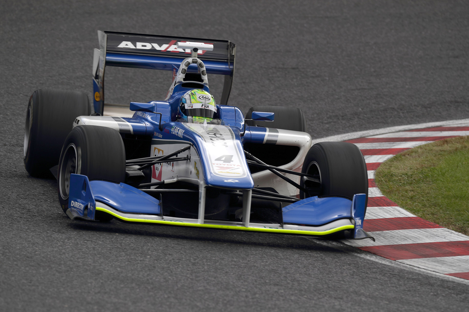 SUPER FORMULA 2016年 第7戦 鈴鹿