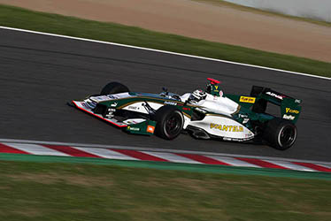 SUPER FORMULA 2016年 第7戦 鈴鹿