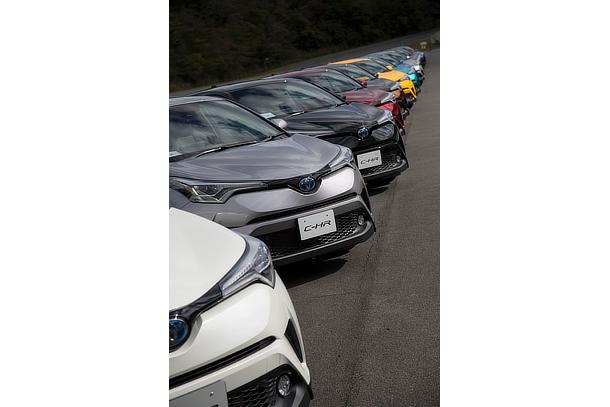 C-HR