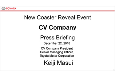 CV Company Briefing