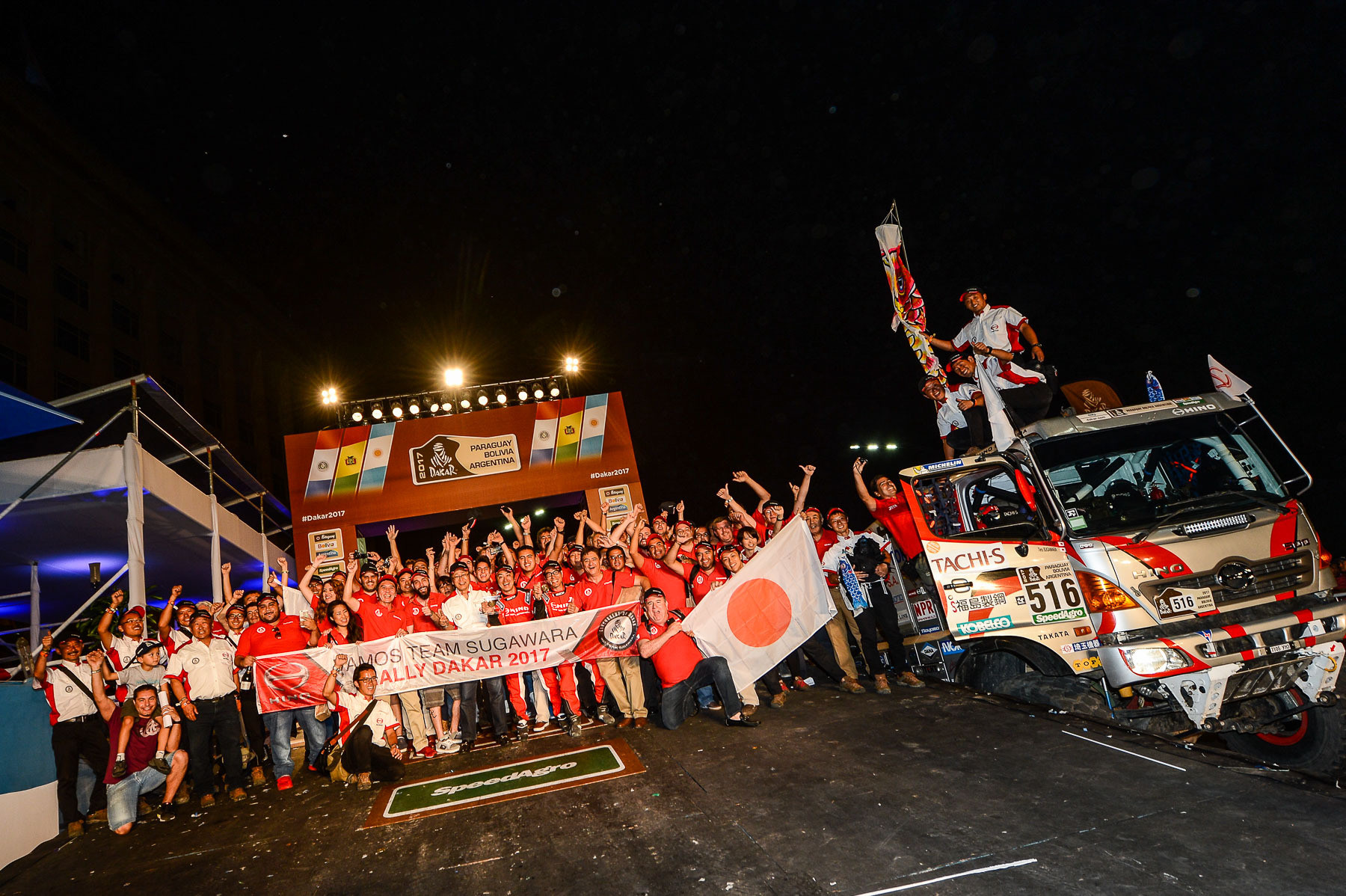 Hino Team Sugawara #516