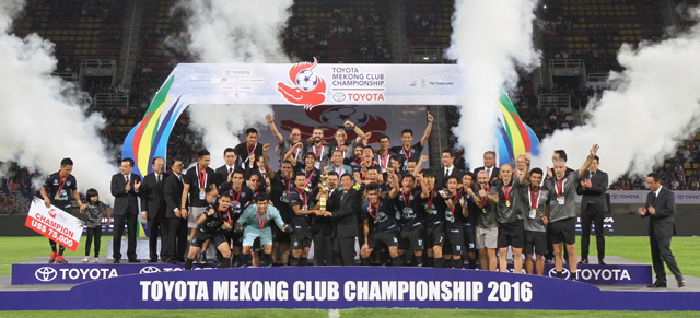 Champion of the Toyota Mekong Club Championship 2016 Tournament