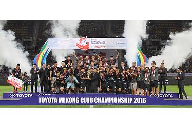 Champion of the Toyota Mekong Club Championship 2016 Tournament
