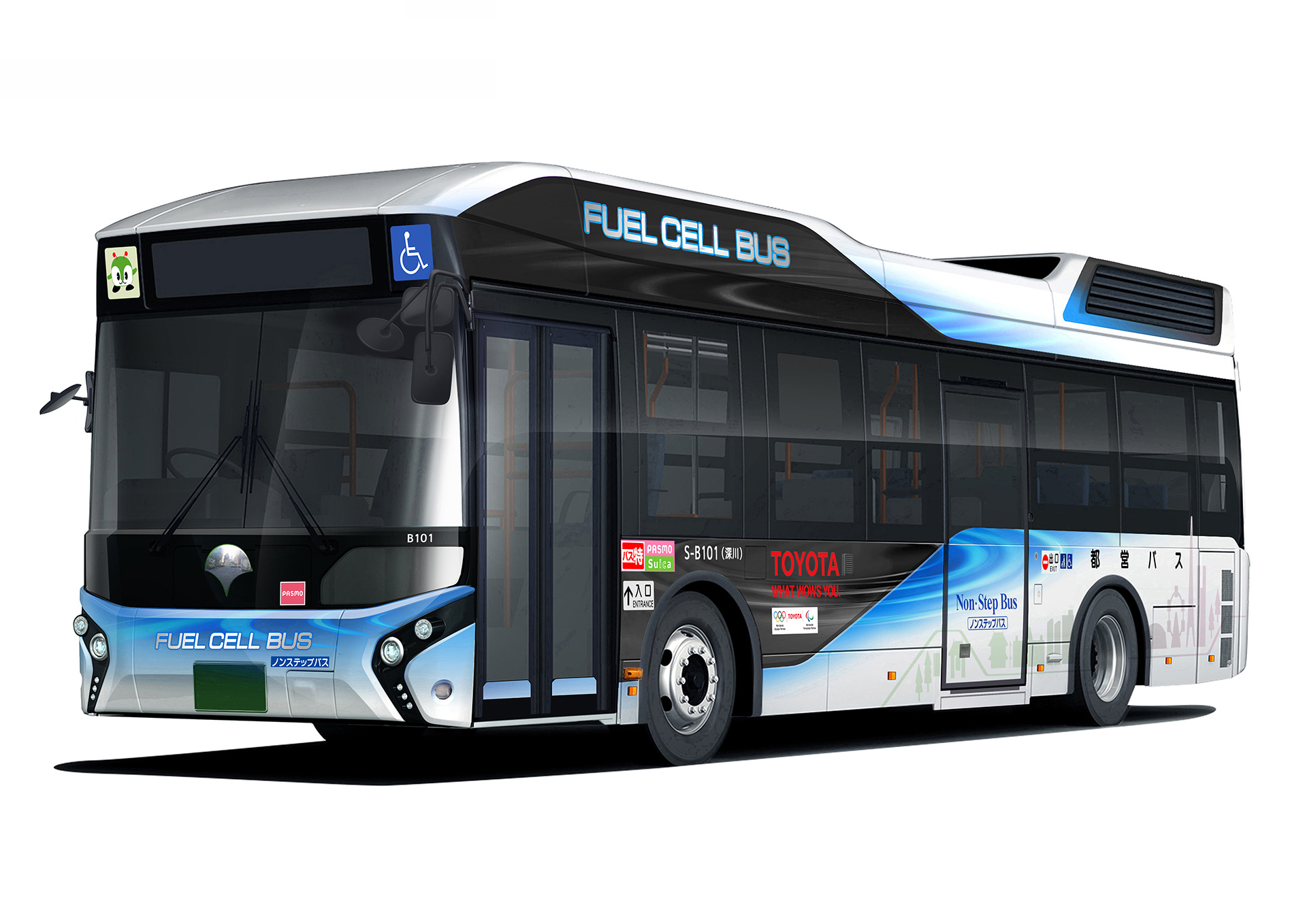 Toyota FC Bus (modified for Toei route bus)