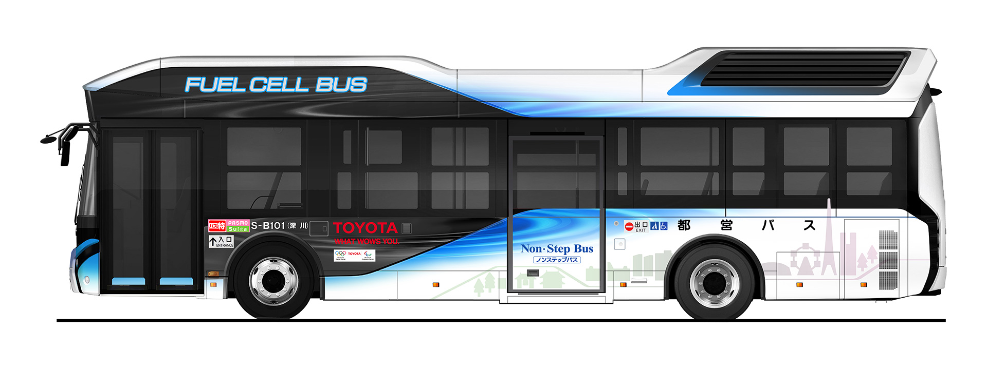 Toyota FC Bus (modified for Toei route bus)