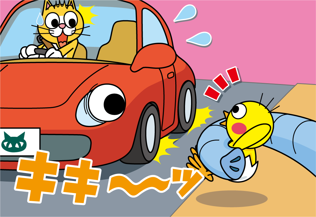 2017年度　「トヨタ交通安全キャンペーン」