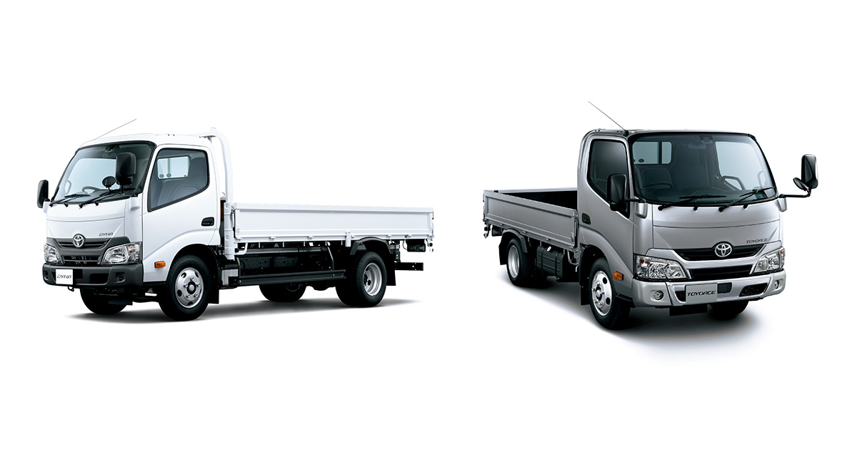 Toyota ダイナならびにトヨエース2t積系を一部改良 トヨタ グローバルニュースルーム トヨタ自動車株式会社 公式企業サイト