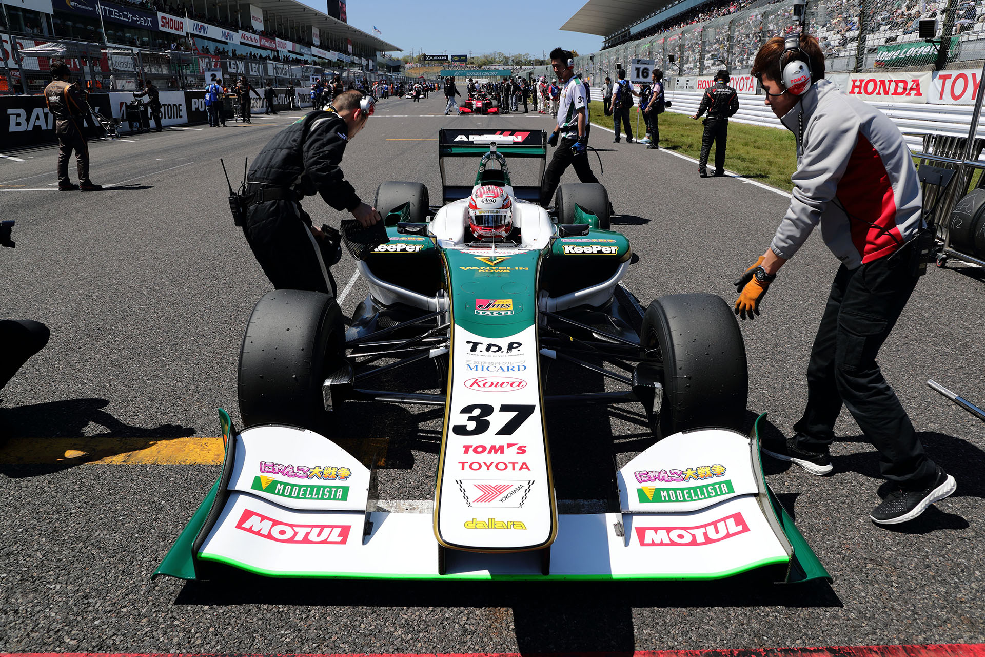 SUPER FORMULA 2017年 第1戦 鈴鹿