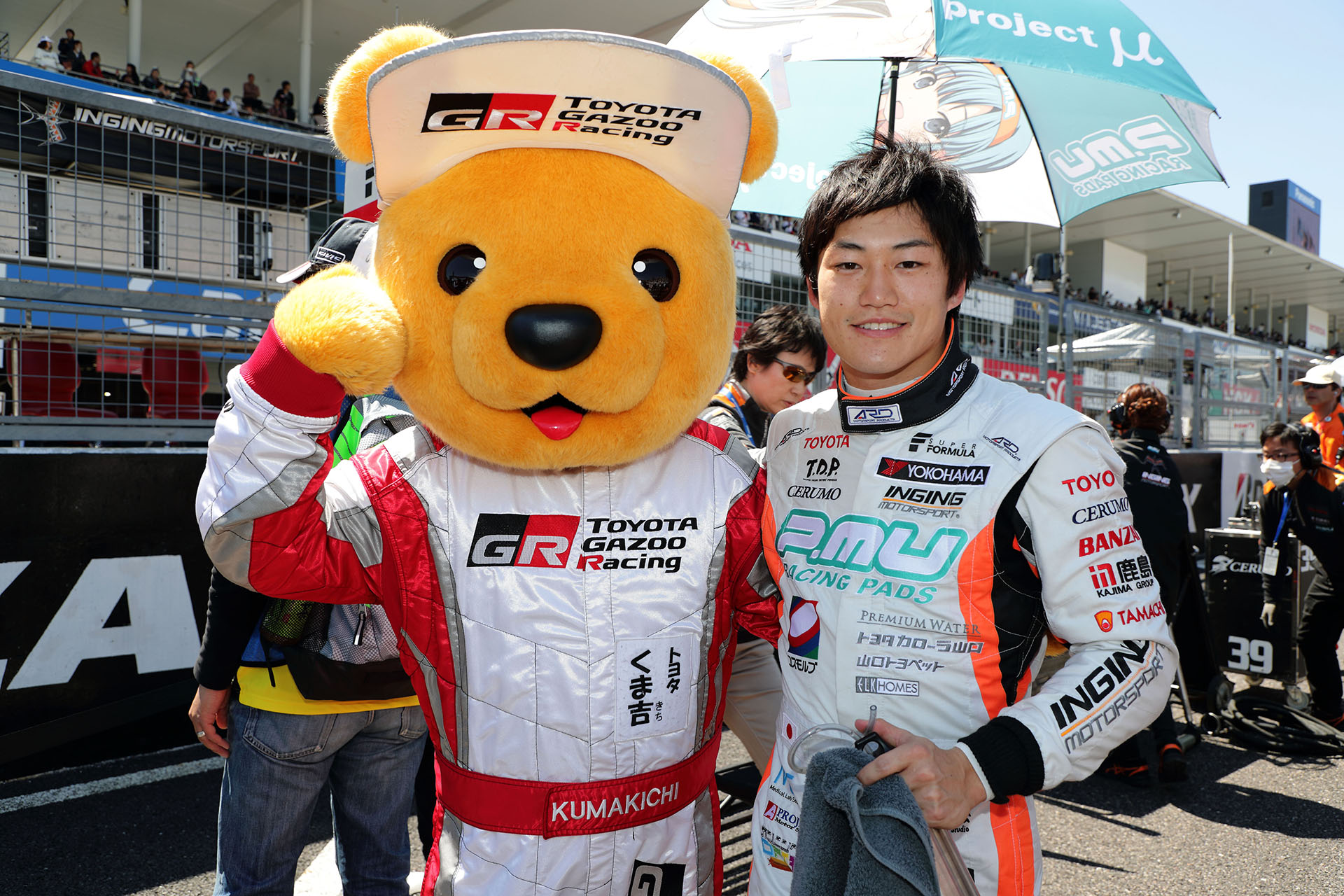 【ドライバー】国本 雄資 SUPER FORMULA 2017年 第1戦 鈴鹿