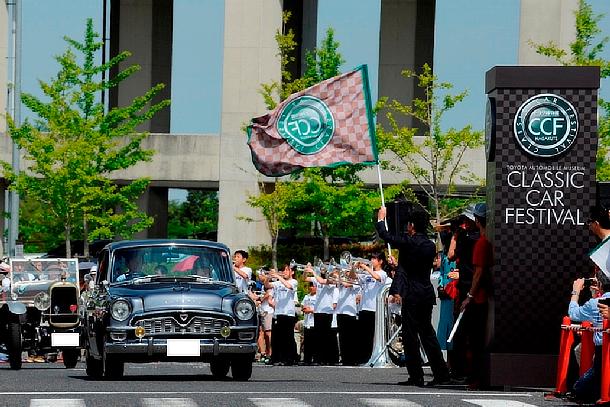 Toyota To Hold The 28th Toyota Automobile Museum Classic Car Festival Toyota Motor Corporation Official Global Website
