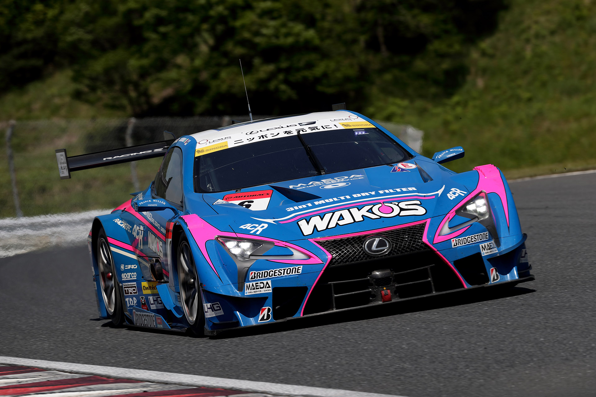 SUPER GT 第3戦 SUPER GT in KYUSHU 300km