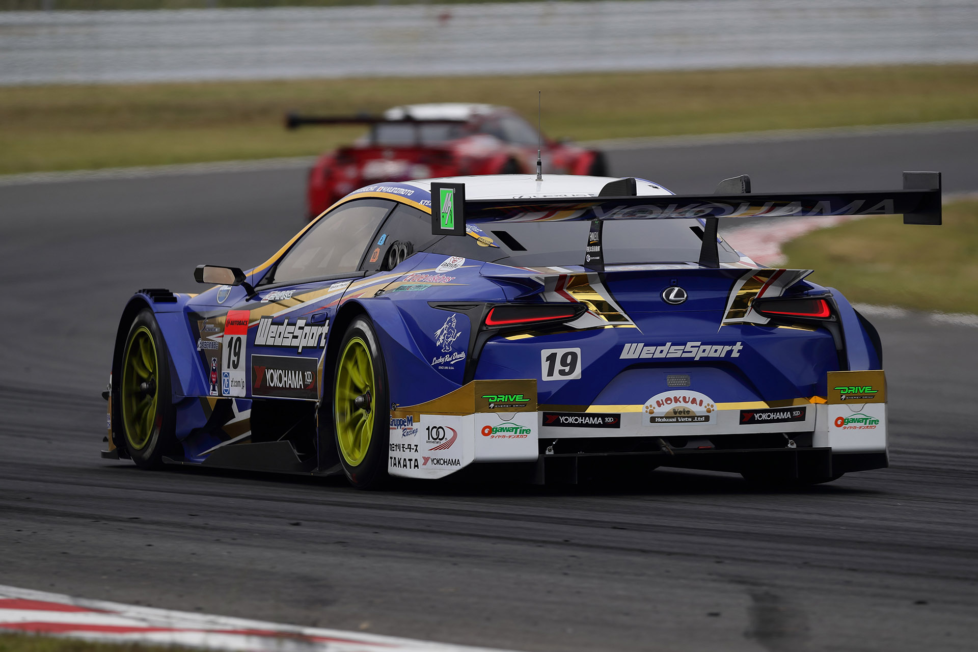 SUPER GT 第3戦 SUPER GT in KYUSHU 300km