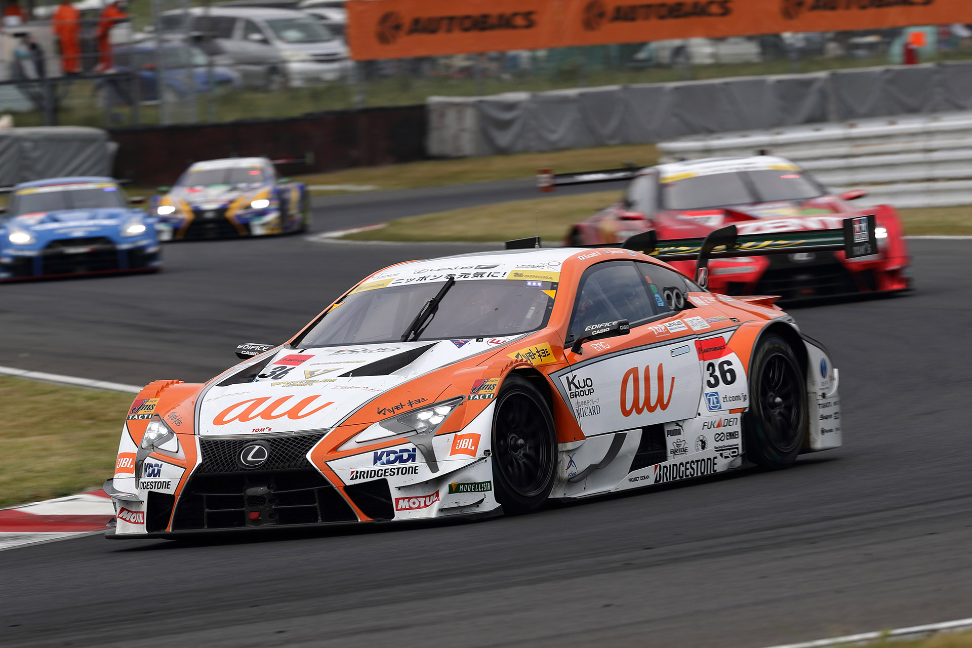SUPER GT 第3戦 SUPER GT in KYUSHU 300km