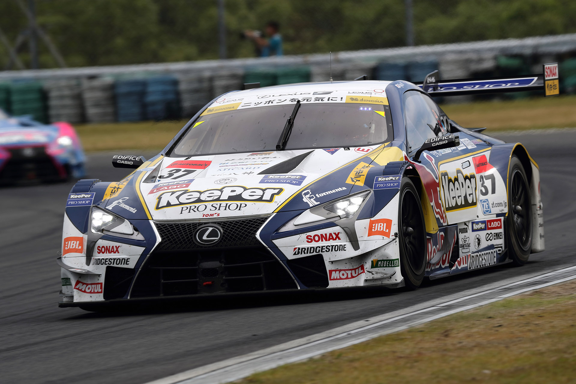 SUPER GT 第3戦 SUPER GT in KYUSHU 300km