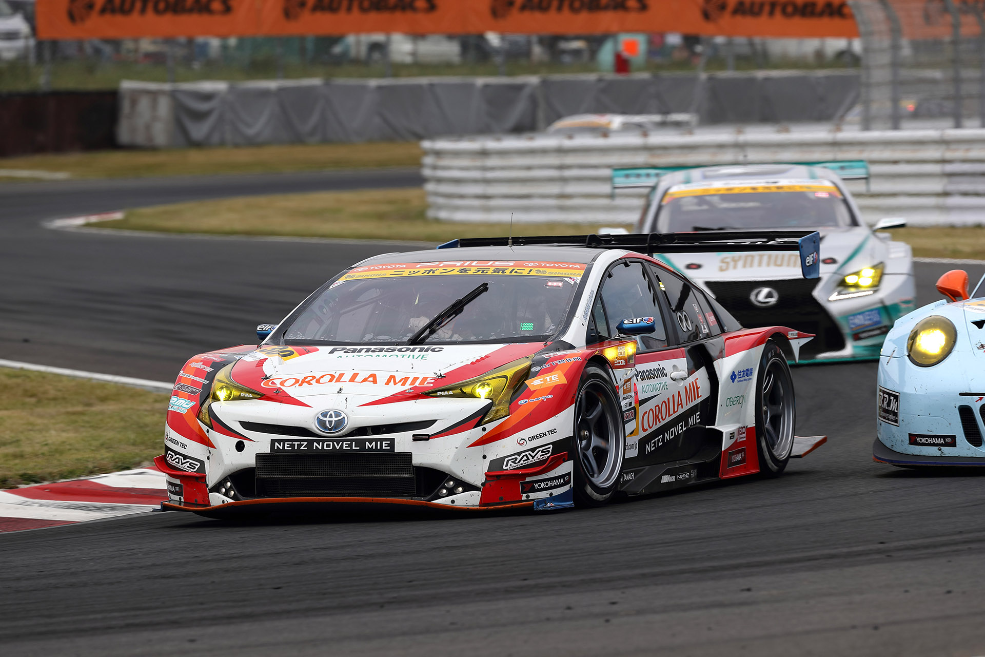 SUPER GT 第3戦 SUPER GT in KYUSHU 300km